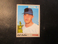 1970 TOPPS CARD#377    BILL BUTLER    ROYALS   EXMT+