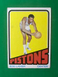 1972-73  Topps Basketball #80 Bob Lanier VGEX