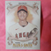 Shohei Ohtani 2021 Topps Allen & Ginter #25 - NM-M