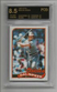 CAL RIPKEN JR. Orioles HOF 1989 Topps #250 Near Mint 💎 (LOW POP). Free Shipping