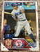 Josh Jung  2023 Texas Rangers Topps Chrome Rookie RC #93