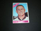 Bob Duliba 1966 Topps card #53