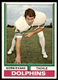 1974 Topps Set Break Norm Evans #278 NM-MT or BETTER