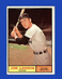 1961 Topps Set-Break #271 Jim Landis EX-EXMINT *GMCARDS*