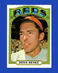 1972 Topps Set-Break #586 Denis Menke NR-MINT *GMCARDS*