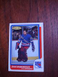 1986 O-Pee-Chee John Vanbiesbrouck Rookie RC #9