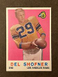 1959 Topps - #15 Del Shofner (RC) Rams Near Mint NM (Set Break)