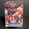 1992-93 Fleer Ultra - #193 Alonzo Mourning (RC)