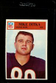 1966 PHILADELPHIA #32 MIKE DITKA HOF EXMT/NM *327518