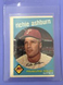 1959 Topps Card #300 Richie Ashburn NM-MT O/C Philadelphia Phillies ￼