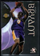 KOBE BRYANT MINT LAKERS HOF ACETATE #10 SP 1998-99 SKYBOX E-X CENTURY BASKETBALL