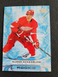 2022-23 Upper Deck Ice ELMER SODERBLOM #124 Rookie RC