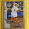 Paws 2020 Topps Opening Day #M-6     Mascots PWE