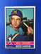 1976 Topps #244 BILL SHARP * NM-MT Plus or Better F6123415