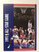 1991 Fleer All-star Game "Unforgettable “Michael Jordan Card #238