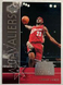 2004 Upper Deck LeBRON JAMES National Trading Card Day #UD-7