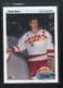 1990-91 Upper Deck UD French #526 Pavel Bure Young Guns rookie