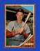 1962 Topps Set-Break #575 Red Schoendienst EX-EXMINT *GMCARDS*