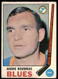 1969-70 O-Pee-Chee NM Andre Boudrias #16