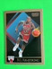 SKYBOX  1990-91 NBA Card B.J. ARMSTRONG Chicago Bulls  #37 EX++! 🏀