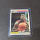 1987-88 Fleer David Wingate Basketball Cards #125