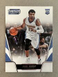 2016-17 Jamal Murray Panini Threads - Rookies #168  (RC) Denver Nuggets