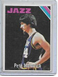 PETE MARAVICH 1975-76 Topps #75                                     HIGH GRADE