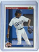 1992 Upper Deck Pedro Martinez ROOKIE RC Card #18 Dodgers NM/Mint