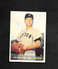 1957 TOPPS #63 IKE DELOCK - NM/MT OR NM+++ 3.99 MAX SHIPPING COST