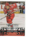 2008-09  UPPER DECK UD YOUNG GUNS RC #204 BRANDON SUTTER CAROLINA HURRICANES