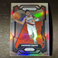 2023-24 Panini Prizm #106 Anfernee Simons SILVER Parallel Portland Trail Blazers