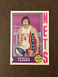 1974-75 Topps - #244 Wendell Ladner Nets Near Mint-Mint NM-MT (Set Break)