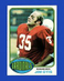 1976 Topps Set-Break #445 Jim Otis NM-MT OR BETTER *GMCARDS*