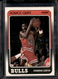 1988-89 Fleer Horace Grant Rookie Card RC #16 Bulls