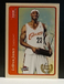 LeBron James 2004-05 Fleer Tradition Award Winner #210 LeBron James