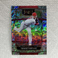 2022 Select Shohei Ohtani Silver Scope #85