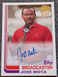 2021 TOPPS ARCHIVES BASEBALL JOSE MOTA FAN FAVORITE AUTOGRAPH#FFA-JMO