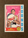 1974-75 Topps - #192 Mel Daniels Sounds Near Mint-Mint NM-MT (Set Break)