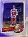 1979 Topps #120 Rick Barry - Houston Rockets, COMBINED S&H     134