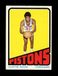 1972-73 TOPPS BASKETBALL CURTIS ROWE #24 PISTONS HIGH GRADE