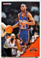 Charlie Ward 1996 Hoops #108 New York Knicks