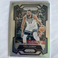 2023-24 Panini Prizm Rudy Gobert Silver Prizm Minnesota Timberwolves #59 SP