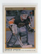 1990-91 O-Pee-Chee Premier Curtis Joseph #51 Rookie Card - St. Louis Blues