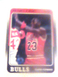 1988-89 Fleer - #17 Michael Jordan