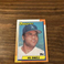 1990 Topps - #585 Kal Daniels