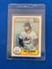 1981 Fleer Baseball Jeff Reardon #335