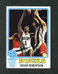Oscar Robertson Milwaukee Bucks Guard NBA Basketball Card 1973 - 1974 Topps #70