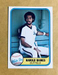 1981 Fleer - #346 Harold Baines (RC)