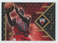 2007-08 Upper Deck NBA SP Rookie Edition Basketball Michael Jordan #23