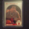 1990-91 NBA Hoops Bill Cartwright #61